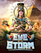 เรียนรู้สูตร ai sa gaming เพื่อเพิ่มโอกาสชนะ